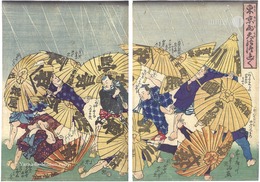 東京雨天のつれづれ　Idleness on a Rainy Day in the Eastern Capital
