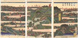 八幡太郎義家奥州軍立之図　Hachimantaro Yoshiie Leaves for the Battle at Mutsu Province