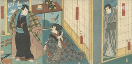 吾孺下五十三駅　Kabuki Play: Azuma Kudari Gojusan Tsugi