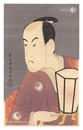 三世坂東彦三郎の鷺坂左内【復刻版】　Actor Bando Hikosaburo III as Sagisaka Sanai 【Reproduction】