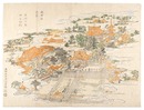 成田山真景　Mount Narita