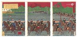 奥羽御巡幸の図　The Imperial Tour to the Northeast