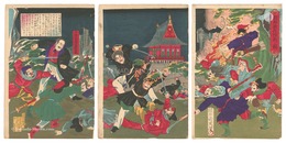 朝鮮激徒防戦ノ図　Defensive Fight against the Korean Rebels