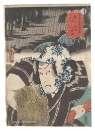役者見立東海道五十三駅　土山 阿漕平治　Actors for the Fifty-three Stations of the Tokaido Road / Tsuchiyama: Akogi Heiji