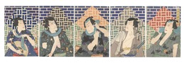 色仕立姿之夕栄　Iro jitate sugata no yuba'e