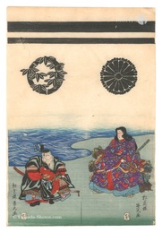 武者絵　Musha-e