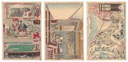 宮本無三四木曽山組上三枚続　Three-piece Kumiage of Miyamoto Musashi in the Kiso Mountains