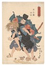 本朝武勇鏡　平忠盛 油坊　Mirror of Valor of Our Country / Taira no Tadamori and the Oil Priest