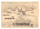 明治二十八年三月四日歩兵第五旅団第十八連隊及砲兵一大隊牛荘城攻撃之図　Attack on the Fortress at Niuzhuang on March 4, 1895