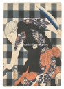 役者絵　Kabuki Actor Print