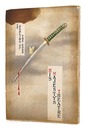 （英）戯曲『神々のご寵愛』記念プログラム　Theatre Programme : THE DARLING OF THE GODS