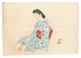 大和なでしこ　Yamato Nadeshiko
