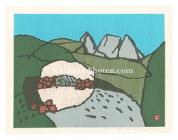 山　Mountain
