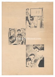 自筆画稿　Illustration