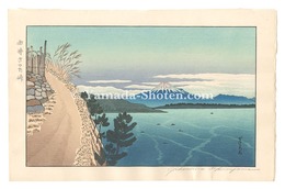 由井さった峠　Satta Pass, Yui