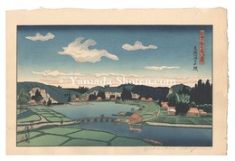 能登新七尾八景　赤浦潟の夕照　New Eight Views of Nanao on the Noto Peninsula / Sunset Glow at Akauragata