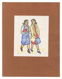 なかよし　Good Friends