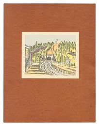 室生口大野　Muroguchi-Ono