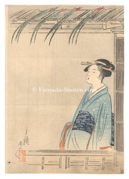 木版口絵　Kuchi-e Print