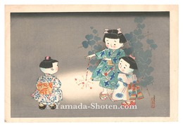 線香花火（仮題）　Senko hanabi (tentative title)