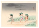 雨笠（仮題）　Rain Hat (tentative title)