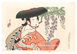 歌舞伎姿暦　四月　大津絵　藤娘　A Calendar of Kabuki Actors / April