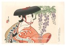 歌舞伎姿暦　四月　大津絵　藤娘　A Calendar of Kabuki Actors / April