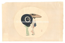 団扇絵　春雨　Uchiwa-e: Spring Rain