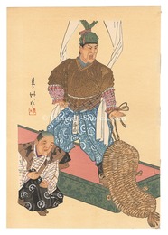 狂言画大観 百種之内 仁王　One Hundred Roles by Kyogen-ga / The Fake Deva King