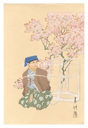 狂言画大観 百種之内 花盗人　One Hundred Roles by Kyogen-ga / The Flower Thief