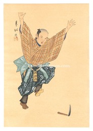 狂言画大観 百種之内 鎌腹　One Hundred Roles by Kyogen-ga / Unsuccessful Sickle Suicide