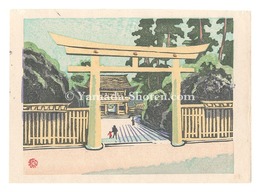 東京回顧図会　明治神宮　Recollections of Tokyo / Meiji Shrine