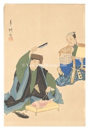 狂言画大観 百種之内 宗八　One Hundred Roles by Kyogen-ga / A Priest and a Cook