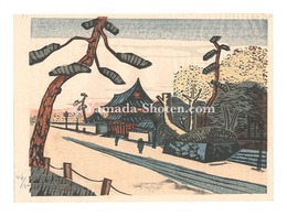 新東京百景　芝増上寺　New One Hundred Views of Tokyo / Zojoji Temple, Shiba