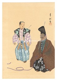 狂言画大観 百種之内 瓜盗人　One Hundred Roles by Kyogen-ga / The Melon Thief