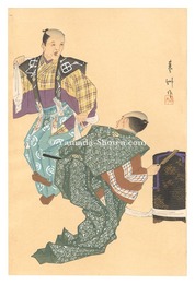 狂言画大観 百種之内 千鳥　One Hundred Roles by Kyogen-ga / Catching Plovers