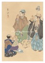 狂言画大観 百種之内 六地蔵　One Hundred Roles by Kyogen-ga / The Six Statues