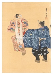 狂言画大観 百種之内 鏡男　One Hundred Roles by Kyogen-ga / The Mirror