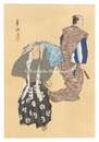 狂言画大観 百種之内 素袍落　One Hundred Roles by Kyogen-ga / The Dropped Gift