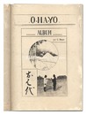 銅版画集 O-HA-YO（おはよ）　Etchings album:Ohayo(Good morning)