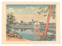 村山貯水池畔頌徳碑之図　Monument at Murayama Reservoir