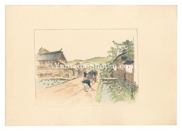 日本大観　(24) 奈良郊外より大仏殿　Compendium of Japan / No. 24: The Great Buddha Hall Seen from Nara Suburb