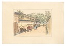 日本大観　(25) 奈良郊外　Compendium of Japan / No. 25: Nara Suburb