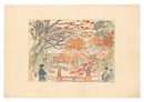 日本大観　(6) 高雄　Compendium of Japan / No. 6: Takao
