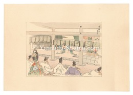日本大観　(18) 春日神社舞楽　Compendium of Japan / No. 18: Bugaku at Kasuga Taisha Shrine