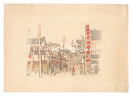 日本大観　(2) 祇園一力角　Compendium of Japan / No. 2: Gion Ichirikitei
