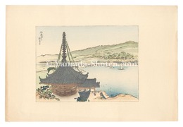 日本大観　(37) 和歌浦より紀三井寺　Compendium of Japan / No. 37: Kimiidera Temple Seen from Wakanoura
