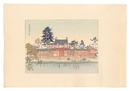 日本大観　(14) 宇治平等院　Compendium of Japan / No. 14: Byodo-in, Uji