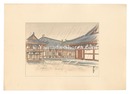 日本大観　(26) 唐招提寺　Compendium of Japan / No. 26: Toshodaiji Temple