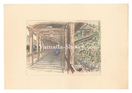 日本大観　(35) 初瀬寺廻廊　Compendium of Japan / No. 35: Corridor of Hasedera Temple